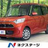 mitsubishi ek-space 2018 -MITSUBISHI--ek Space DBA-B11A--B11A-0303472---MITSUBISHI--ek Space DBA-B11A--B11A-0303472- image 1