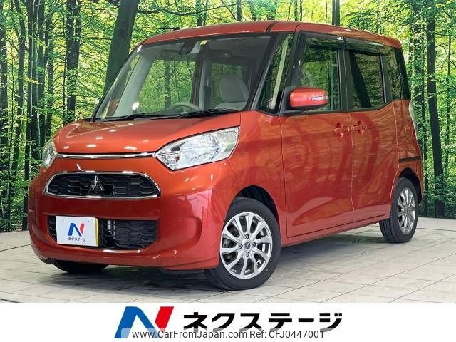 mitsubishi ek-space 2018 -MITSUBISHI--ek Space DBA-B11A--B11A-0303472---MITSUBISHI--ek Space DBA-B11A--B11A-0303472- image 1