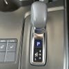 lexus ux 2024 CFJ1535285 image 24