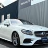 mercedes-benz e-class 2019 CFJ1663322 image 18