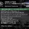 land-rover range-rover 2024 CFJ1710301 image 2