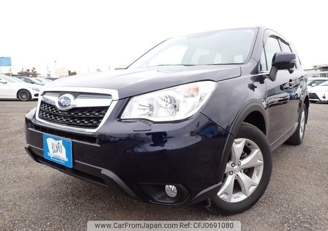 subaru forester 2015 REALMOTOR_N2025010100F-21 image 1