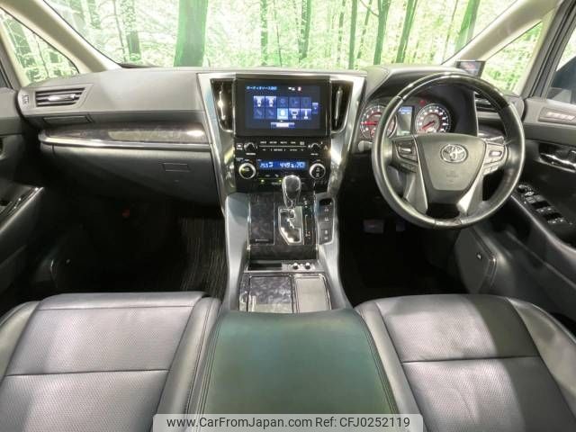 toyota alphard 2018 -TOYOTA--Alphard DBA-AGH30W--AGH30-0181125---TOYOTA--Alphard DBA-AGH30W--AGH30-0181125- image 2