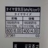 toyota dyna-truck 2015 -TOYOTA--Dyna TKG-XZC605--XZC605-0011633---TOYOTA--Dyna TKG-XZC605--XZC605-0011633- image 24