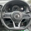 nissan note 2019 -NISSAN--Note DAA-SNE12--SNE12-016217---NISSAN--Note DAA-SNE12--SNE12-016217- image 30