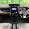 toyota roomy 2017 -TOYOTA 【名変中 】--Roomy M900A--0051080---TOYOTA 【名変中 】--Roomy M900A--0051080- image 22