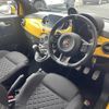 fiat fiat-others 2022 CFJ1516770 image 11