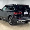 mercedes-benz glb-class 2021 -MERCEDES-BENZ--Benz GLB 5BA-247684M--W1N2476842W167493---MERCEDES-BENZ--Benz GLB 5BA-247684M--W1N2476842W167493- image 17