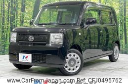 daihatsu move-conte 2014 -DAIHATSU--Move Conte DBA-L585S--L585S-0039061---DAIHATSU--Move Conte DBA-L585S--L585S-0039061-