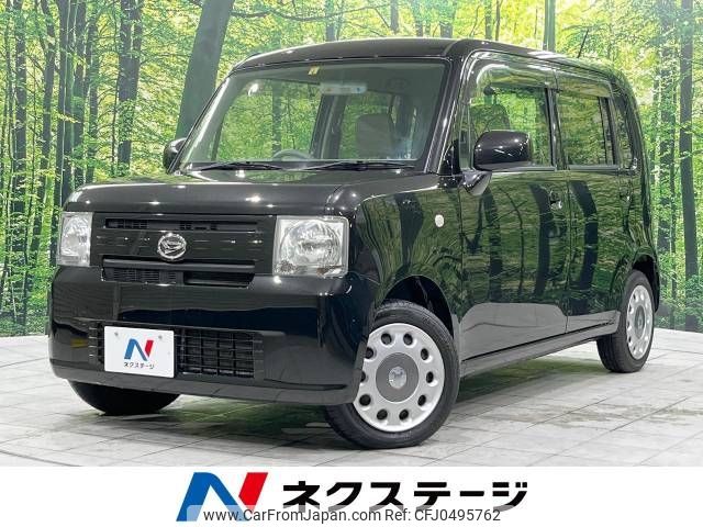 daihatsu move-conte 2014 -DAIHATSU--Move Conte DBA-L585S--L585S-0039061---DAIHATSU--Move Conte DBA-L585S--L585S-0039061- image 1