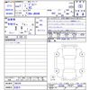 suzuki jimny 2025 CFJ1783048 image 3