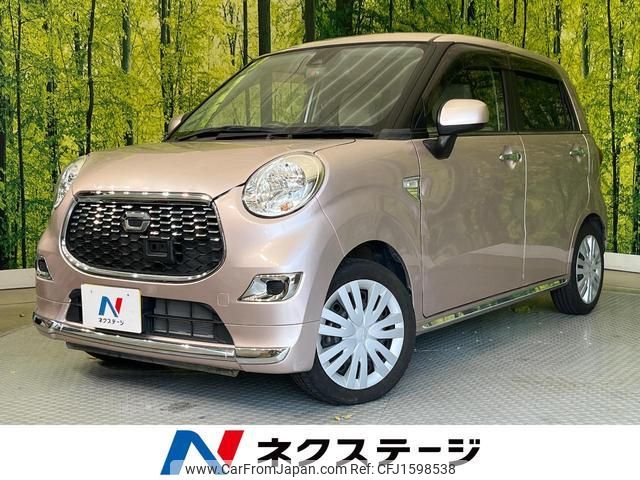 daihatsu cast 2017 CFJ1598538 image 1