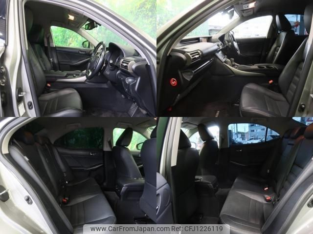 lexus is 2015 -LEXUS--Lexus IS DBA-GSE30--GSE30-5070604---LEXUS--Lexus IS DBA-GSE30--GSE30-5070604- image 2