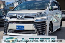 toyota vellfire 2018 -TOYOTA--Vellfire AGH30W--0225335---TOYOTA--Vellfire AGH30W--0225335-