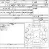 daihatsu move 2015 -DAIHATSU--Move L160S-0013609---DAIHATSU--Move L160S-0013609- image 3