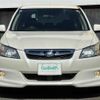 subaru exiga 2014 CFJ1794064 image 19