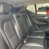 volvo xc40 2024 CFJ1781476 image 13