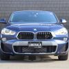 bmw x2 2019 -BMW--BMW X2 LDA-YK20--WBAYK72030EG17589---BMW--BMW X2 LDA-YK20--WBAYK72030EG17589- image 18