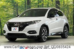 honda vezel 2018 quick_quick_RU3_RU3-1327233