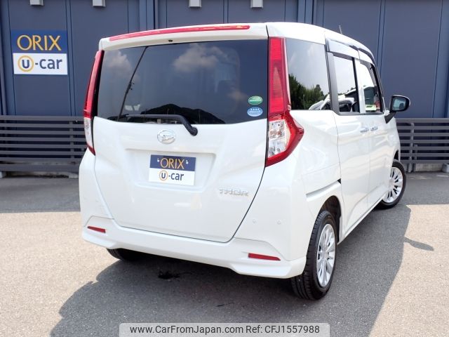 daihatsu thor 2020 CFJ1557988 image 2