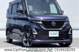 nissan roox 2021 -NISSAN--Roox 4AA-B45A--B45A-0326136---NISSAN--Roox 4AA-B45A--B45A-0326136-