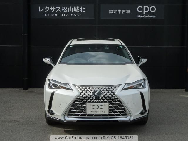 lexus ux 2023 CFJ1845931 image 2