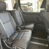 toyota voxy 2016 -TOYOTA--Voxy DBA-ZRR80W--ZRR80-0229104---TOYOTA--Voxy DBA-ZRR80W--ZRR80-0229104- image 6