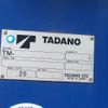 hino ranger 2016 -HINO--Hino Ranger SDG-FC9JKAP--FC9JKA-20610---HINO--Hino Ranger SDG-FC9JKAP--FC9JKA-20610- image 11