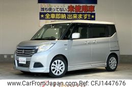 suzuki solio 2020 CFJ1447676