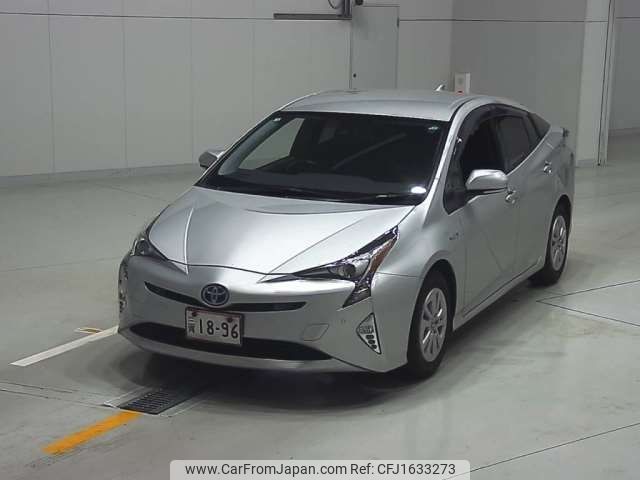 toyota prius 2018 CFJ1633273 image 1