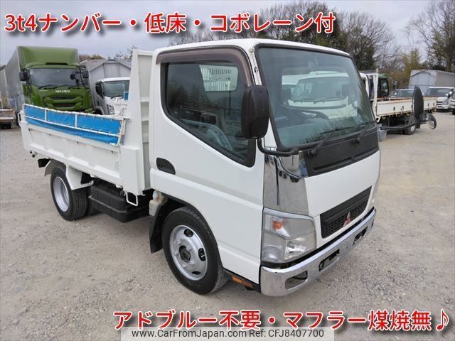 mitsubishi-fuso canter 2006 -MITSUBISHI--Canter PA-FE71DBD--FE71DB-521903---MITSUBISHI--Canter PA-FE71DBD--FE71DB-521903- image 1