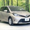 toyota vitz 2015 CFJ1753783 image 16