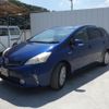toyota prius-α 2013 CFJ1501812 image 4