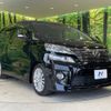 toyota vellfire 2012 -TOYOTA--Vellfire DBA-ANH20W--ANH20-8239614---TOYOTA--Vellfire DBA-ANH20W--ANH20-8239614- image 17