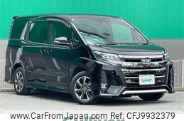 toyota noah 2018 -TOYOTA--Noah DBA-ZRR80W--ZRR80-0380285---TOYOTA--Noah DBA-ZRR80W--ZRR80-0380285-