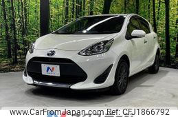 toyota aqua 2020 CFJ1866792