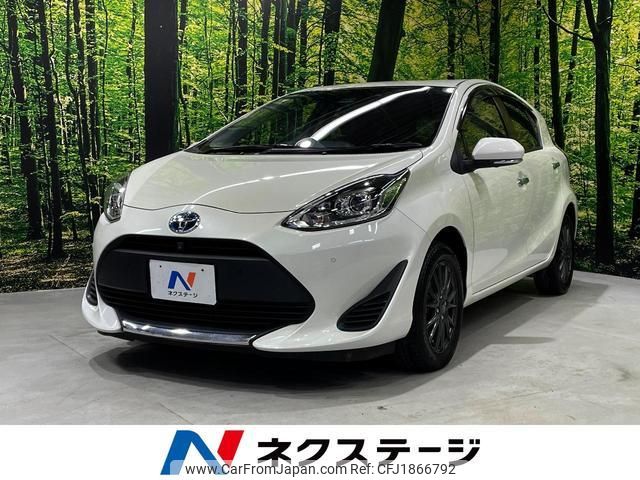 toyota aqua 2020 CFJ1866792 image 1