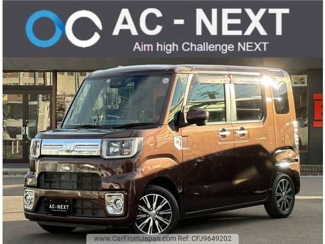 daihatsu wake 2019 -DAIHATSU--WAKE DBA-LA700S--LA700S-0131292---DAIHATSU--WAKE DBA-LA700S--LA700S-0131292- image 1