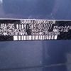 subaru forester 2020 CFJ1758820 image 11