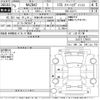 mazda demio 2023 -MAZDA 【尾張小牧 501わ5670】--MAZDA2 DJLFS-775615---MAZDA 【尾張小牧 501わ5670】--MAZDA2 DJLFS-775615- image 3