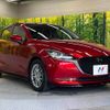 mazda demio 2019 -MAZDA--MAZDA2 3DA-DJ5FS--DJ5FS-600754---MAZDA--MAZDA2 3DA-DJ5FS--DJ5FS-600754- image 17