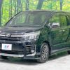 toyota voxy 2016 quick_quick_ZRR80W_ZRR80-0247816 image 16
