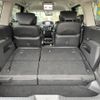 nissan elgrand 2014 -NISSAN--Elgrand DBA-TE52--TE52-070031---NISSAN--Elgrand DBA-TE52--TE52-070031- image 14