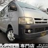 toyota hiace-van 2007 -TOYOTA--Hiace Van KR-KDH205V--KDH205-0041611---TOYOTA--Hiace Van KR-KDH205V--KDH205-0041611- image 1