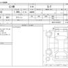 toyota c-hr 2020 CFJ1860542 image 3