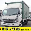 toyota dyna-truck 2016 -TOYOTA--Dyna TKG-XZU710--XZU710-0020518---TOYOTA--Dyna TKG-XZU710--XZU710-0020518- image 1