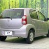 toyota passo 2013 -TOYOTA--Passo DBA-KGC30--KGC30-0159418---TOYOTA--Passo DBA-KGC30--KGC30-0159418- image 18