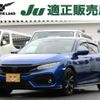 honda civic 2018 -HONDA--Civic DBA-FK7--FK7-1009885---HONDA--Civic DBA-FK7--FK7-1009885- image 1