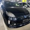 toyota prius 2015 -TOYOTA--Prius ZVW30--0443938---TOYOTA--Prius ZVW30--0443938- image 2