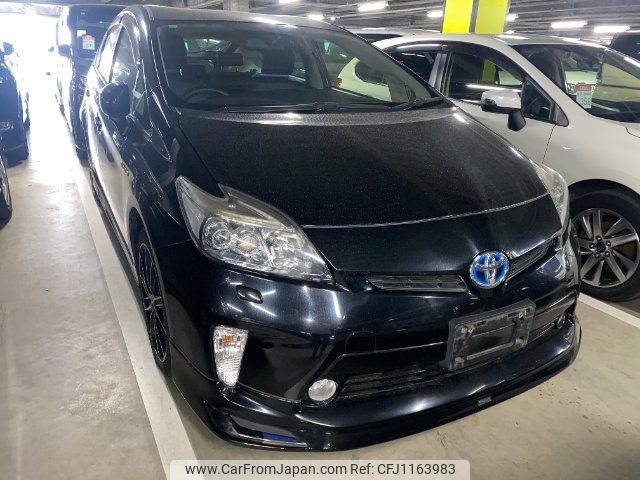 toyota prius 2015 -TOYOTA--Prius ZVW30--0443938---TOYOTA--Prius ZVW30--0443938- image 2